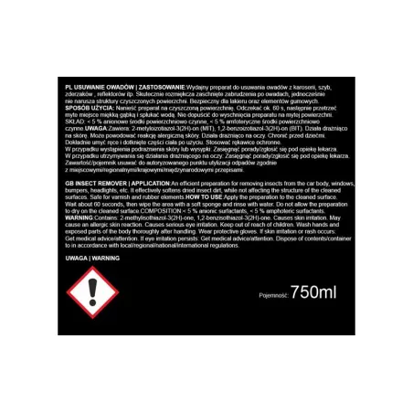 Tess СРЕДСТВО ДЛЯ УДАЛЕНИЯ НАСЕКОМЫХ 750ml