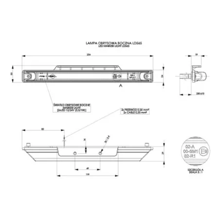 ФОНАРЬ ГАБАРИТНЫЙ БОКОВОЙ, ДЛИННЫЙ С КРОНШТЕЙНОМ (LED) ОРАНЖЕВЫЙ 12 / 24V УНИВЕРСАЛЬНАЯ