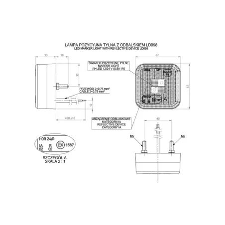 ГАБАРИТНЫЙ ФОНАРЬ С ОТРАЖАТЕЛЕМ (LED) КРАСНЫЙ 12 / 24V УНИВЕРСАЛЬНАЯ