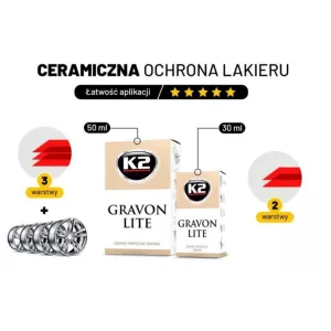 K2 Gravon Lite КЕРАМИЧЕСКАЯ ЗАЩИТА ЛАКА 50МЛ