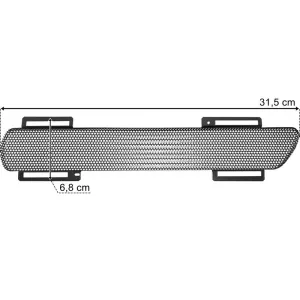 Scania Series R RH Center Bumper Grille