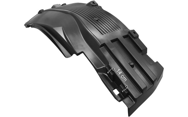 Volvo FM5 Undercab Mudguard LH