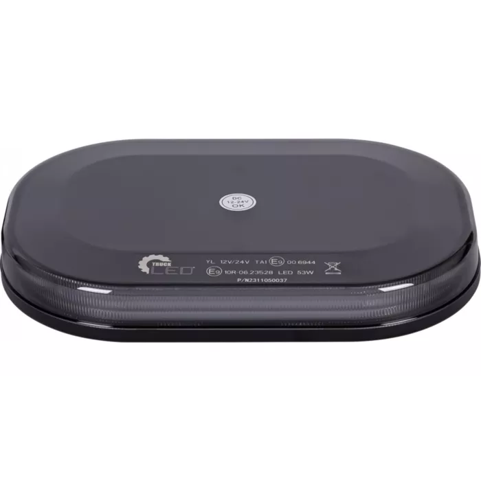 Belka Ostrzegawcza LED 248x171mm R65 R10 Dark