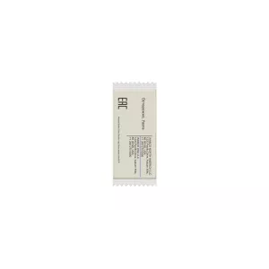 Easytec S6 Grease 5g