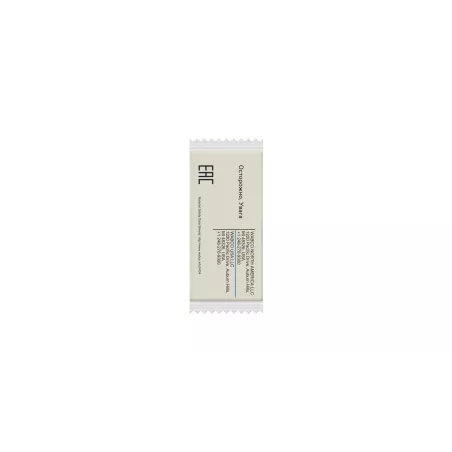 Easytec S6 Grease 5g